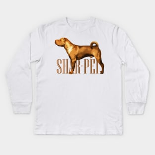 Shar-Pei Kids Long Sleeve T-Shirt